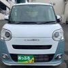 daihatsu move-canbus 2024 quick_quick_5BA-LA850S_LA850S-0060569 image 5