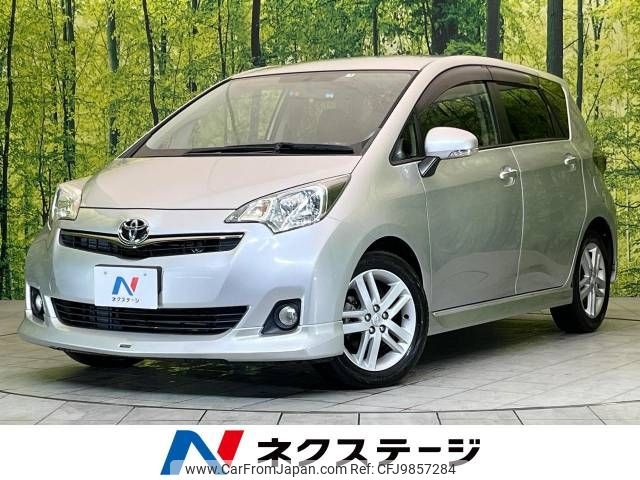 toyota ractis 2013 -TOYOTA--Ractis DBA-NCP120--NCP120-2050616---TOYOTA--Ractis DBA-NCP120--NCP120-2050616- image 1