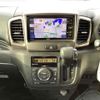 suzuki spacia 2017 CFJ1574911 image 10