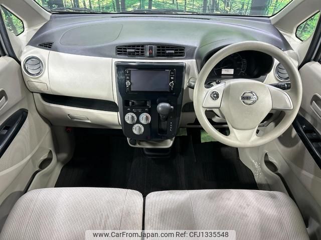 nissan dayz 2019 quick_quick_B21W_B21W-0646158 image 2