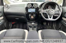 nissan note 2020 504928-930521