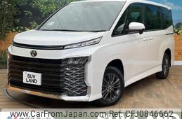 toyota voxy 2024 quick_quick_MZRA95W_MZRA95-0014830