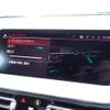 bmw 2-series 2020 -BMW--BMW 2 Series 3BA-7K15--WBA12AK0007F42661---BMW--BMW 2 Series 3BA-7K15--WBA12AK0007F42661- image 22
