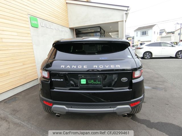 land-rover range-rover 2017 -ROVER--Range Rover CBA-LV2A--SALVA2AG4HH202159---ROVER--Range Rover CBA-LV2A--SALVA2AG4HH202159- image 2