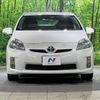 toyota prius 2010 -TOYOTA--Prius DAA-ZVW30--ZVW30-5184513---TOYOTA--Prius DAA-ZVW30--ZVW30-5184513- image 15