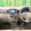 suzuki spacia 2013 CFJ1513482 image 2