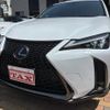 lexus ux 2020 quick_quick_MZAH10_MZAH10-2059466 image 11