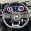 nissan aura 2022 CFJ1860071 image 3