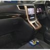 toyota vellfire 2014 quick_quick_DBA-ANH20W_ANH20-8322603 image 3