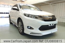 toyota harrier 2016 ENHANCEAUTO_1_ea295279