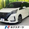 nissan serena 2019 -NISSAN--Serena DAA-HFC27--HFC27-060157---NISSAN--Serena DAA-HFC27--HFC27-060157- image 1