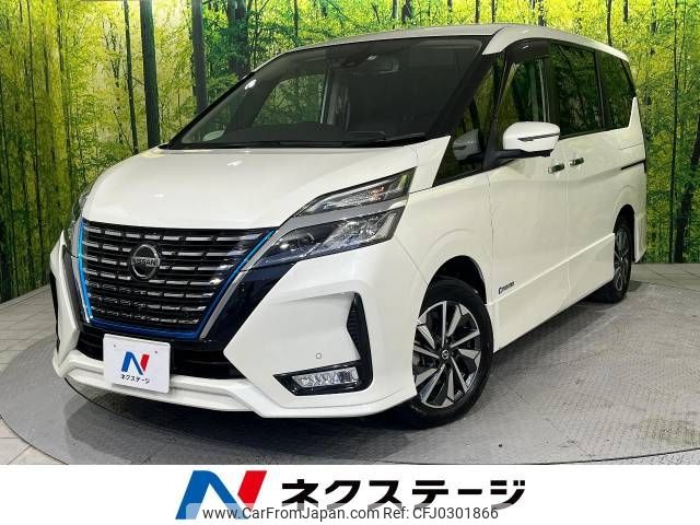 nissan serena 2019 -NISSAN--Serena DAA-HFC27--HFC27-060157---NISSAN--Serena DAA-HFC27--HFC27-060157- image 1