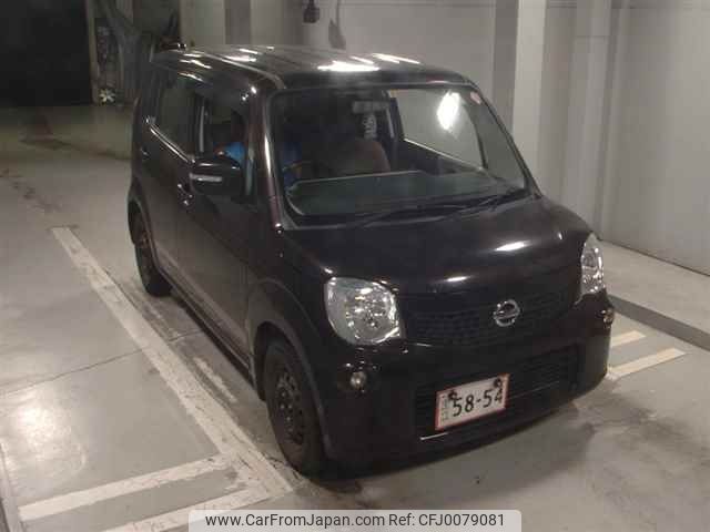 nissan moco 2013 -NISSAN--Moco MG33S-640529---NISSAN--Moco MG33S-640529- image 1