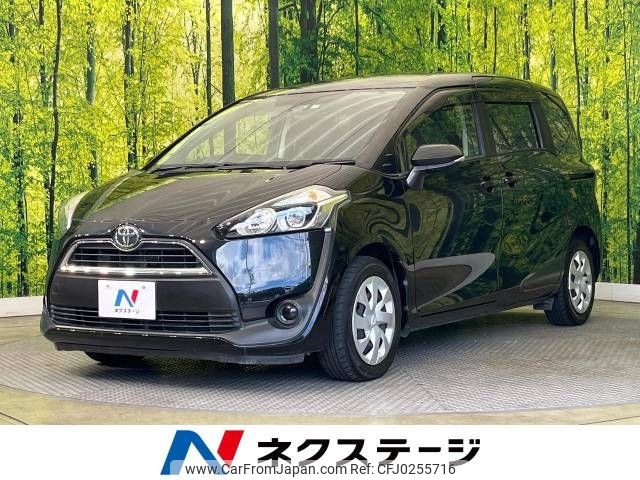 toyota sienta 2015 -TOYOTA--Sienta DBA-NSP170G--NSP170-7007598---TOYOTA--Sienta DBA-NSP170G--NSP170-7007598- image 1