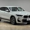 bmw x2 2019 quick_quick_LDA-YK20_WBAYK72050EG17965 image 14