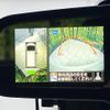nissan serena 2014 CFJ1687898 image 6