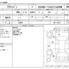 honda acty-van 2009 -HONDA 【岐阜 482ｶ8361】--Acty Van GDB-HH6--HH6-1709157---HONDA 【岐阜 482ｶ8361】--Acty Van GDB-HH6--HH6-1709157- image 3