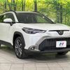 toyota corolla-cross 2024 quick_quick_ZVG16_ZVG16-1008745 image 17
