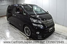toyota vellfire 2013 -TOYOTA--Vellfire ANH20W-8283724---TOYOTA--Vellfire ANH20W-8283724-