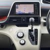 toyota sienta 2016 -TOYOTA--Sienta DAA-NHP170G--NHP170-7064095---TOYOTA--Sienta DAA-NHP170G--NHP170-7064095- image 9