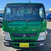 mitsubishi-fuso canter 2014 GOO_NET_EXCHANGE_0500521A30250306W001 image 2