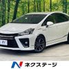 toyota prius-α 2016 quick_quick_ZVW40W_ZVW40-0020580 image 1