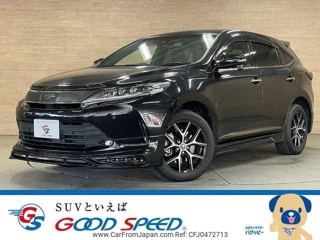 toyota harrier 2019 quick_quick_DBA-ZSU60W_ZSU60-0186575 image 1