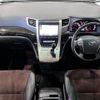 toyota alphard 2014 -TOYOTA--Alphard DBA-ANH20W--ANH20-8343997---TOYOTA--Alphard DBA-ANH20W--ANH20-8343997- image 18