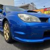 subaru impreza 2006 -SUBARU--Impreza GDA--GDA-019398---SUBARU--Impreza GDA--GDA-019398- image 16