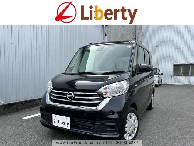 nissan dayz-roox 2019 quick_quick_B21A_B21A-0556808 image 1