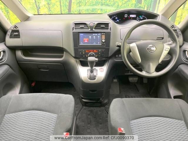 nissan serena 2013 -NISSAN--Serena DAA-HC26--HC26-081629---NISSAN--Serena DAA-HC26--HC26-081629- image 2