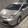 toyota prius 2015 -TOYOTA--Prius ZVW30-1917651---TOYOTA--Prius ZVW30-1917651- image 5