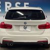 bmw 3-series 2016 -BMW--BMW 3 Series LDA-8C20--WBA8H92060K814684---BMW--BMW 3 Series LDA-8C20--WBA8H92060K814684- image 17