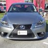 lexus is 2013 -LEXUS--Lexus IS DAA-AVE30--AVE30-5017193---LEXUS--Lexus IS DAA-AVE30--AVE30-5017193- image 25