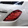 mercedes-benz s-class 2015 -MERCEDES-BENZ 【大阪 336ﾘ568】--Benz S Class 222057--2A120125---MERCEDES-BENZ 【大阪 336ﾘ568】--Benz S Class 222057--2A120125- image 12