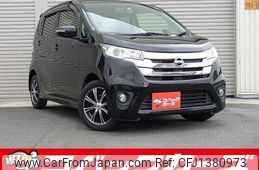 nissan dayz 2014 CFJ1380973