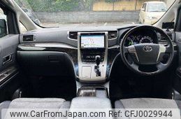 toyota vellfire 2013 504928-922663