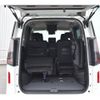 nissan serena 2023 quick_quick_6AA-GFC28_GFC28-025019 image 15