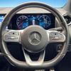 mercedes-benz b-class 2020 CFJ1833530 image 12