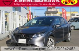 nissan note 2021 -NISSAN--Note 6AA-E13--E13-000117---NISSAN--Note 6AA-E13--E13-000117-