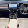 lexus rx 2023 CFJ1870658 image 16