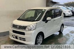 daihatsu move 2017 -DAIHATSU--Move LA150S--1055733---DAIHATSU--Move LA150S--1055733-