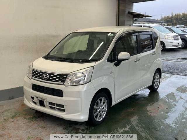 daihatsu move 2017 -DAIHATSU--Move LA150S--1055733---DAIHATSU--Move LA150S--1055733- image 1