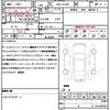 daihatsu cast 2022 quick_quick_5BA-LA250S_LA250S-0220554 image 21