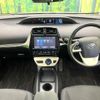 toyota prius 2016 CFJ1573419 image 2