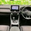 toyota rav4 2019 CFJ1514451 image 4