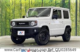 suzuki jimny 2020 -SUZUKI--Jimny 3BA-JB64W--JB64W-176208---SUZUKI--Jimny 3BA-JB64W--JB64W-176208-