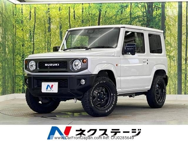 suzuki jimny 2020 -SUZUKI--Jimny 3BA-JB64W--JB64W-176208---SUZUKI--Jimny 3BA-JB64W--JB64W-176208- image 1