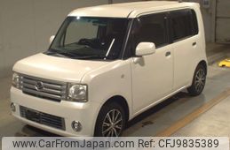 daihatsu move-conte 2015 -DAIHATSU--Move Conte L575S-0224432---DAIHATSU--Move Conte L575S-0224432-