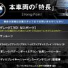 bmw 7-series 2019 quick_quick_7A30_WBA7A22050B182476 image 3